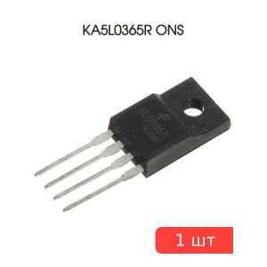 Микросхема KA5L0365R TO-220F-4L ONS