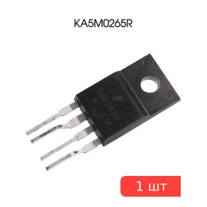 Микросхема KA5M0265R TO-220F-4L Fairchild
