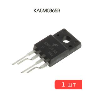 Микросхема KA5M0365R TO-220F-4 ONS