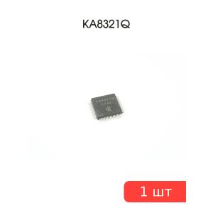 Микросхема KA8321Q
