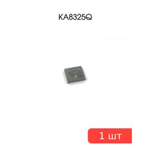 Микросхема KA8325Q
