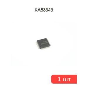 Микросхема KA8334B