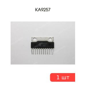 Микросхема KA9257