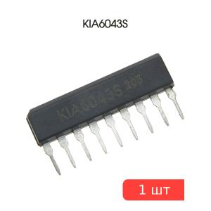 Микросхема KIA6043S