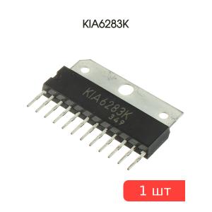 Микросхема KIA6283K HSIP12 KEC