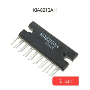 Микросхема KIA8210AH
