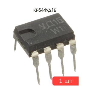 Микросхема КР544УД1Б, DIP8
