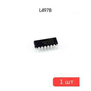 Микросхема L497B