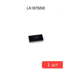 Микросхема LA1875(M) SMD