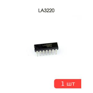 Микросхема LA3220