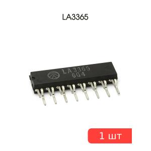 Микросхема LA3365