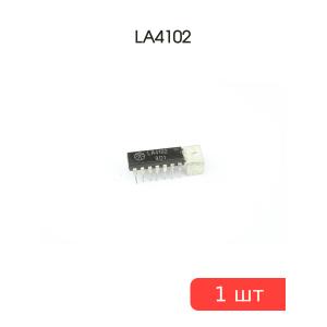 Микросхема LA4102