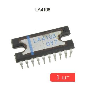 Микросхема LA4108