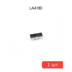Микросхема LA4180