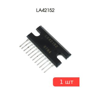 Микросхема LA42152, SIP12H, Sanyo