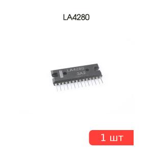 Микросхема LA4280