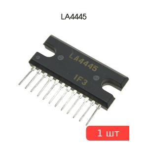 Микросхема LA4445