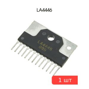 Микросхема LA4446