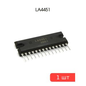 Микросхема LA4451