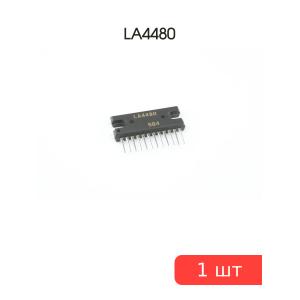 Микросхема LA4480