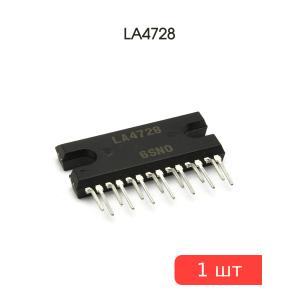 Микросхема LA4728