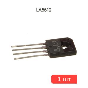Микросхема LA5512