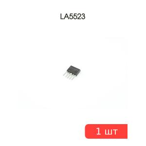 Микросхема LA5523