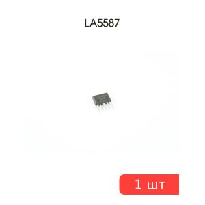Микросхема LA5587