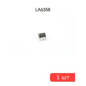 Микросхема LA6358