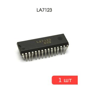 Микросхема LA7123