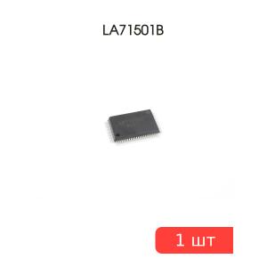Микросхема LA71501B SMD