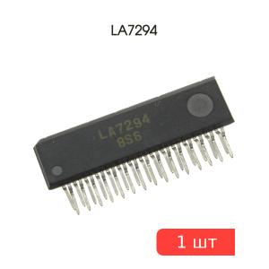 Микросхема LA7294
