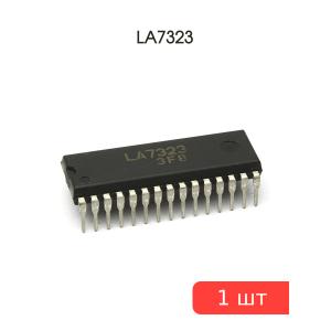 Микросхема LA7323
