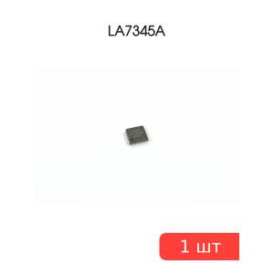 Микросхема LA7345A SMD