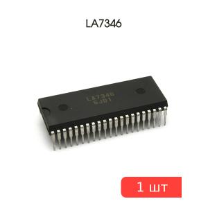 Микросхема LA7346