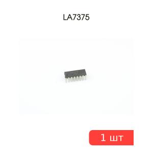 Микросхема LA7375