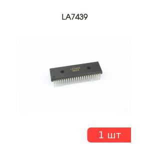 Микросхема LA7439