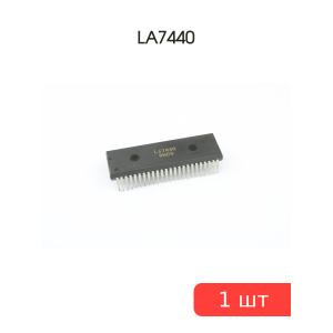 Микросхема LA7440