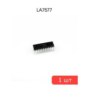 Микросхема LA7577