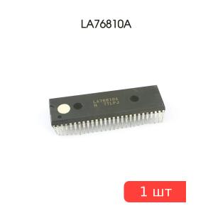 Микросхема LA76810A
