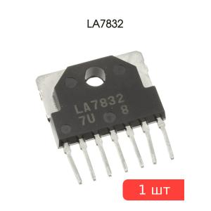 Микросхема LA7832