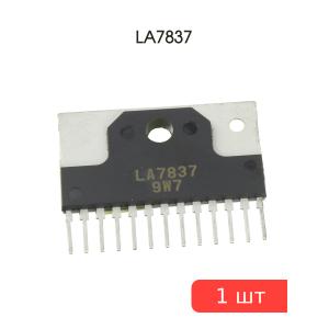 Микросхема LA7837