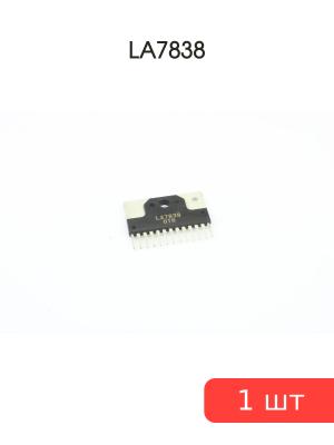 Микросхема LA7838
