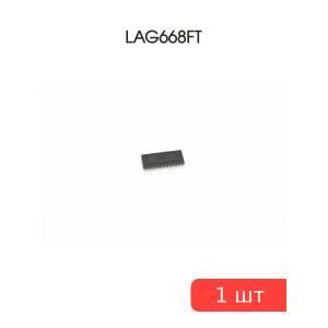 Микросхема LAG668FT SMD