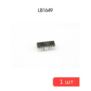 Микросхема LB1649