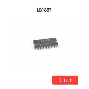 Микросхема LB1887