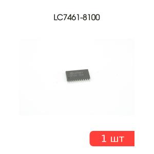 Микросхема LC7461-8100 SMD