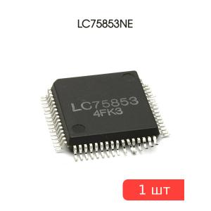 Микросхема LC75853NE SMD