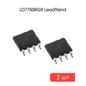 Микросхема LD7750RGR (NCP1207AD) SOP7 LeadTrend (упаковка 2шт)