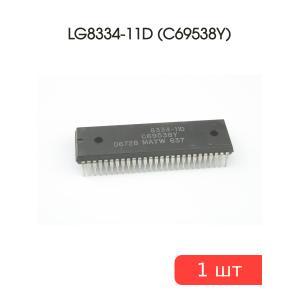 Микросхема LG8334-11D (C69538Y)
